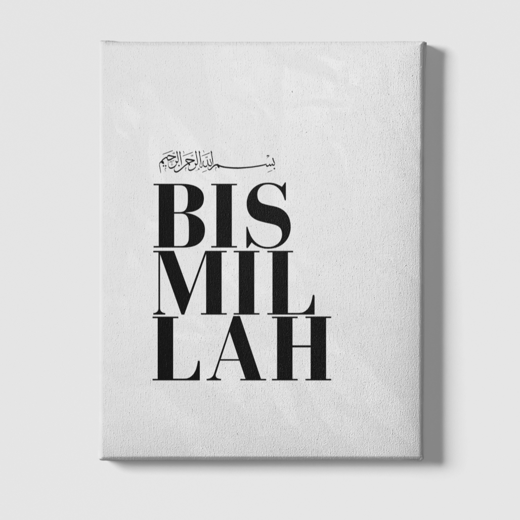 Bismillah